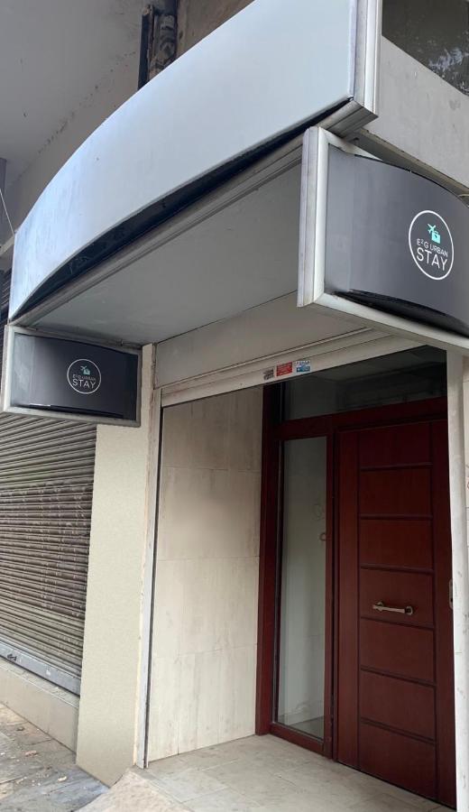 E2G Urban Stay, #E Tesalonika Bagian luar foto